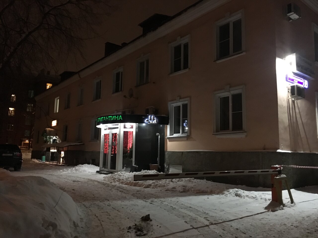 Гостиница Бригантина Москва-10