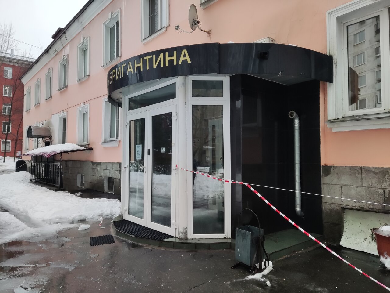 Гостиница Бригантина Москва