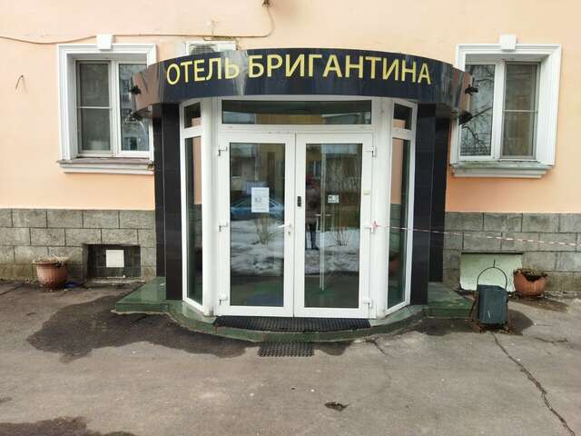 Гостиница Бригантина Москва-29