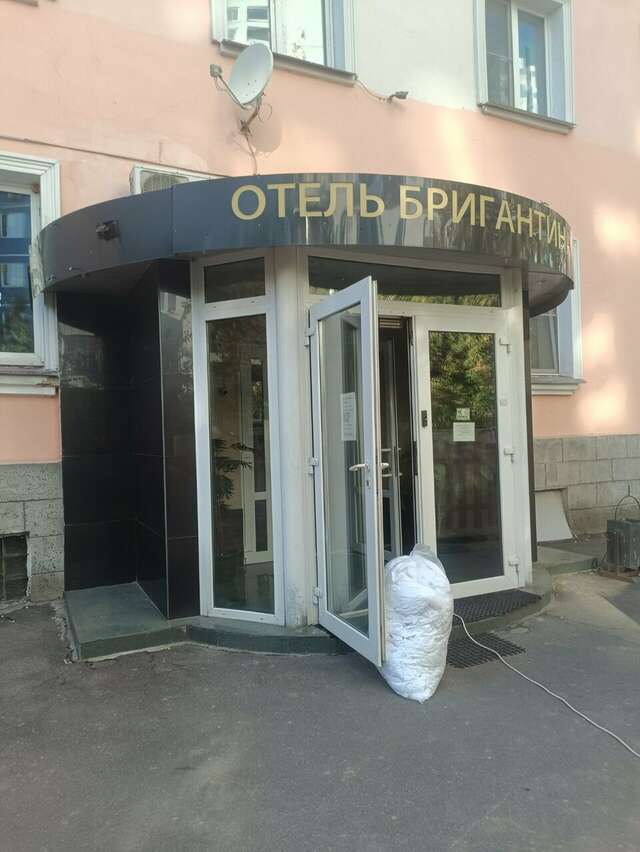 Гостиница Бригантина Москва-32