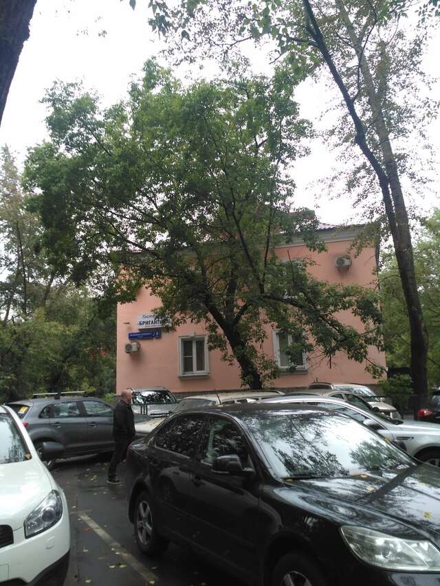 Гостиница Бригантина Москва-14