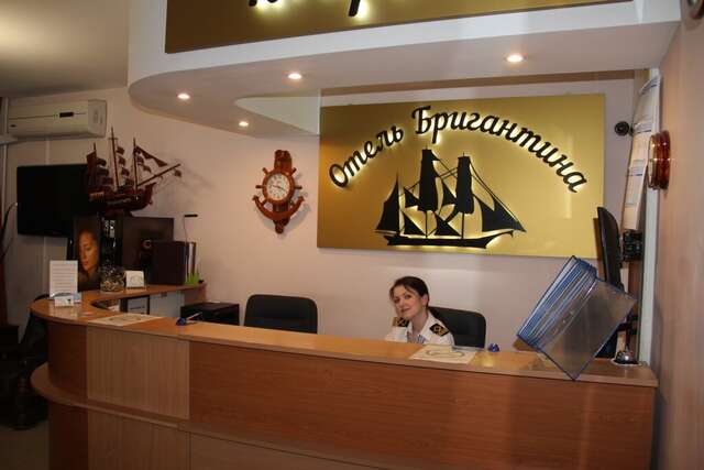 Гостиница Бригантина Москва-7